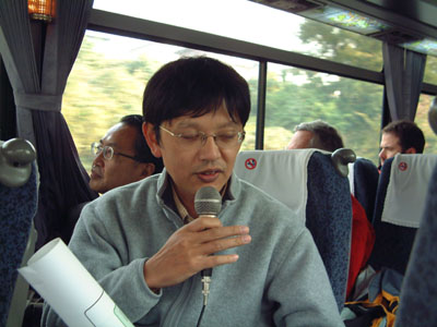 FieldTrip15