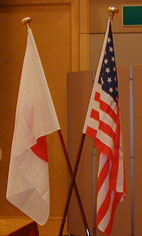 Flags