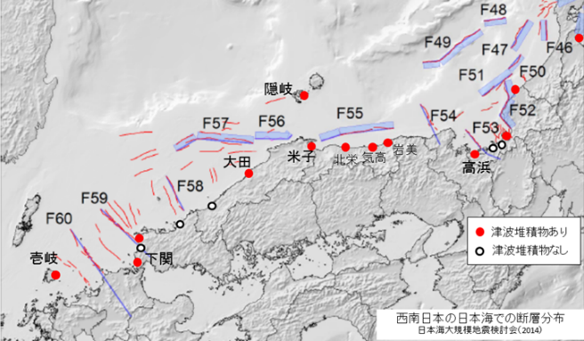 西南日本・日本海側の断層分布と調査地点
