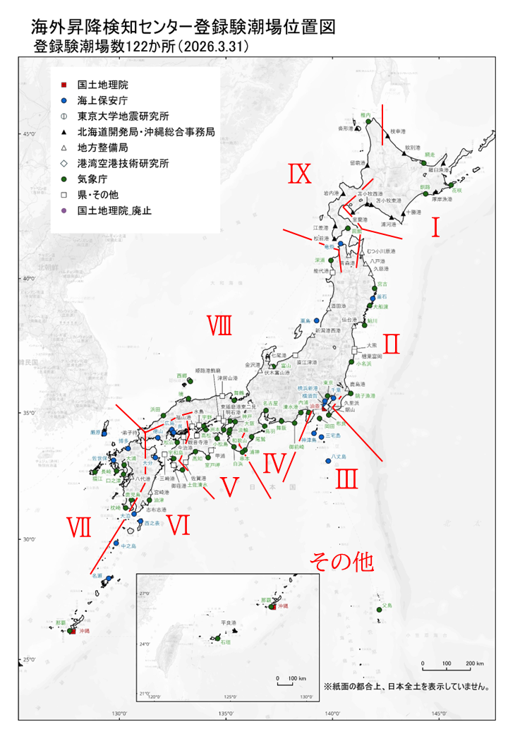 類似した変動傾向を示す海域